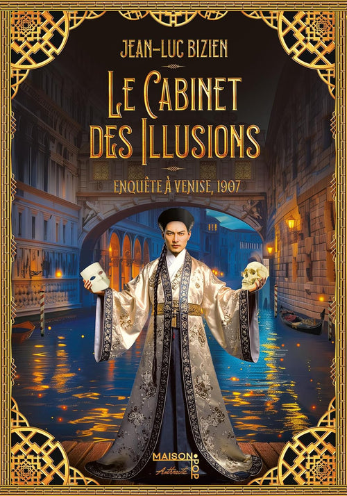 Le cabinet des illusions