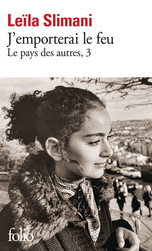 J'emporterai le feu