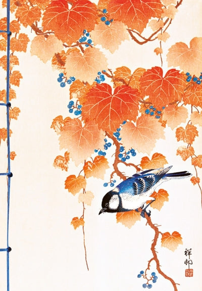 Carnet Hazan Mésange dans l'estampe japonaise 12 x 17 cm (papeterie