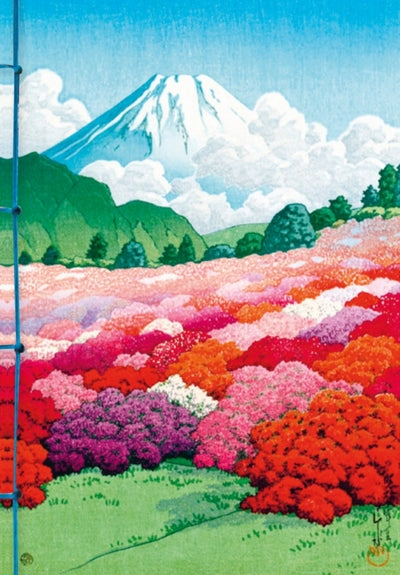Carnet Hazan. Le temps des saisons dans l'estampe japonaise 16 x 23 cm (papeterie)