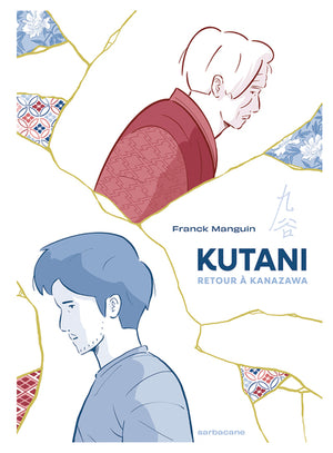 Kutani