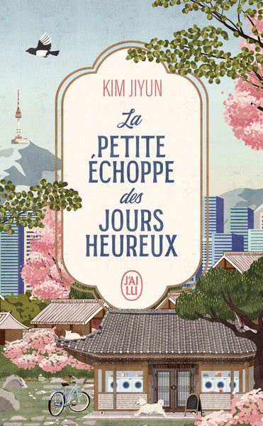 La petite échoppe des jours heureux