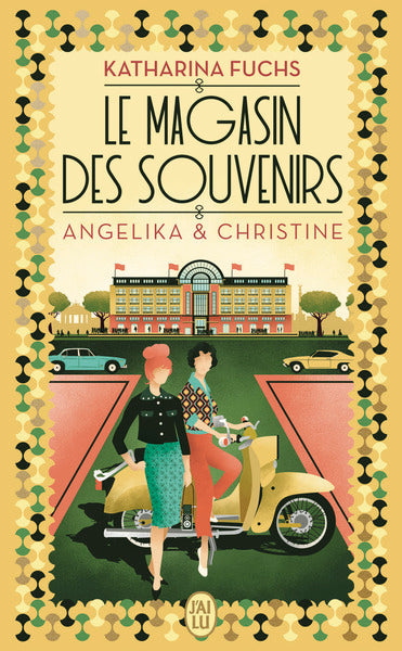 Le magasin des souvenirs