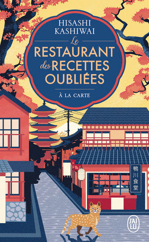 Le restaurant des recettes oubliées