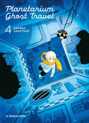 Planetarium Ghost Travel T4