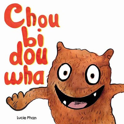 Choubidouwha