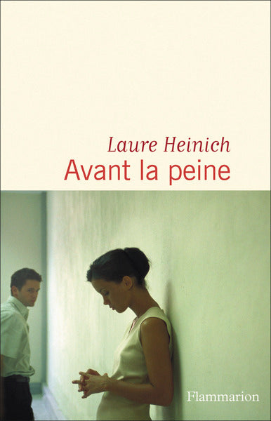 Avant la peine