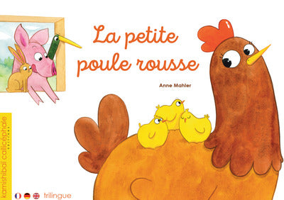 LA PETITE POULE ROUSSE