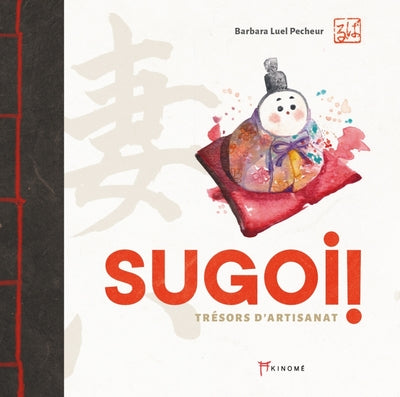 Sugoi