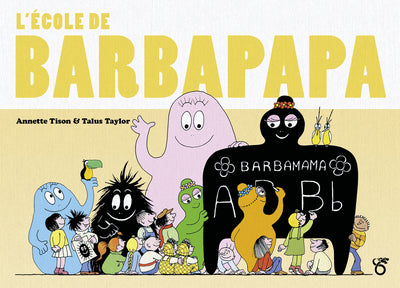 L'école de Barbapapa