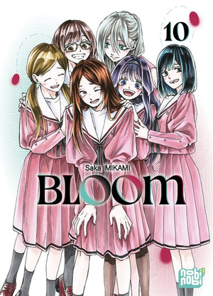 Bloom T10