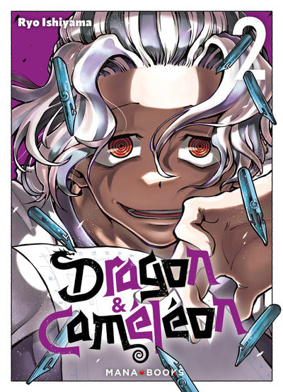 Dragon & Caméléon T02