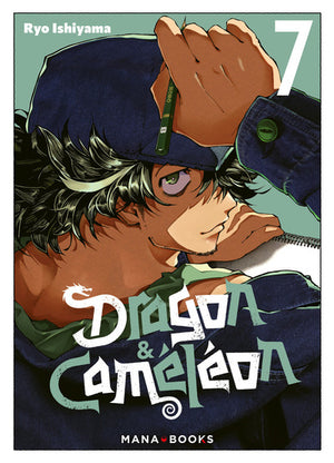 Dragon & Caméléon T07