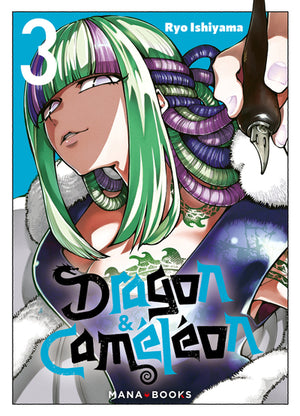 Dragon & Caméléon T03